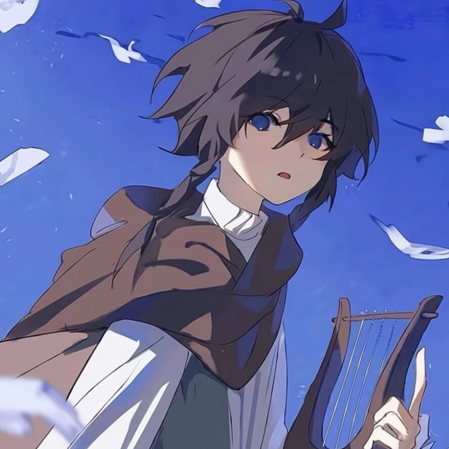 ˡᵒᵛᵉ总是烂尾