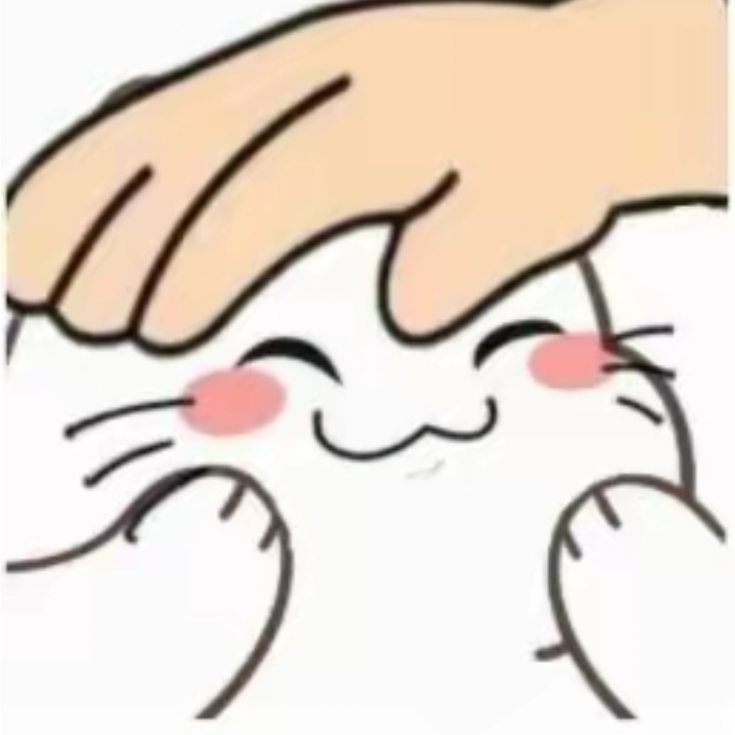 戒めの心