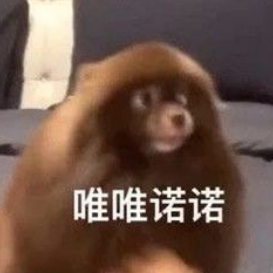 芒果慕斯