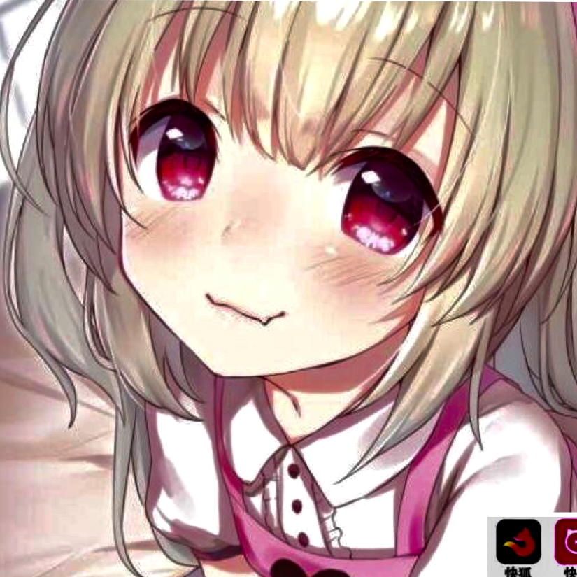 lee