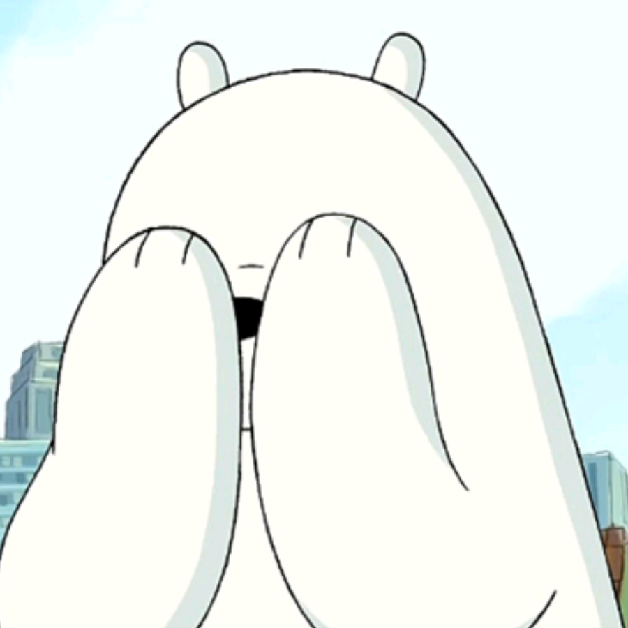 消弭
