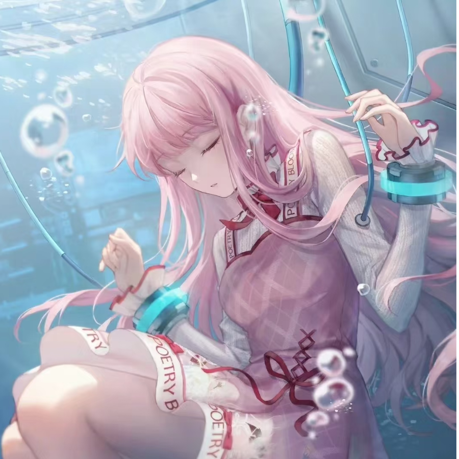 质离