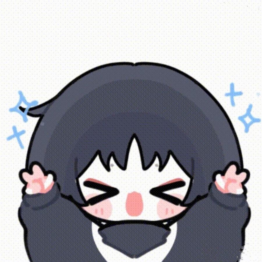 晗