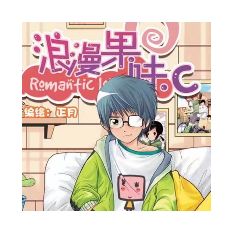 手机用户82171869