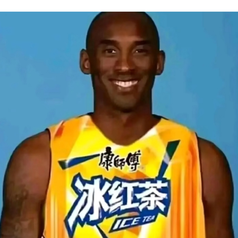 肘尽天下直升机