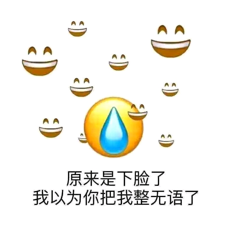 tap吃枣药丸