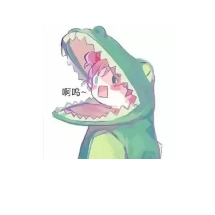 优纪