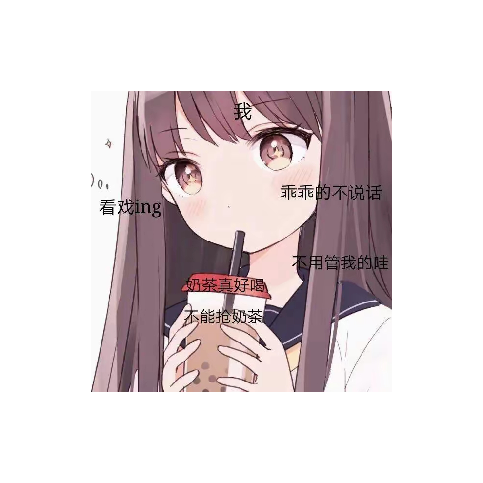 手机用户7361411