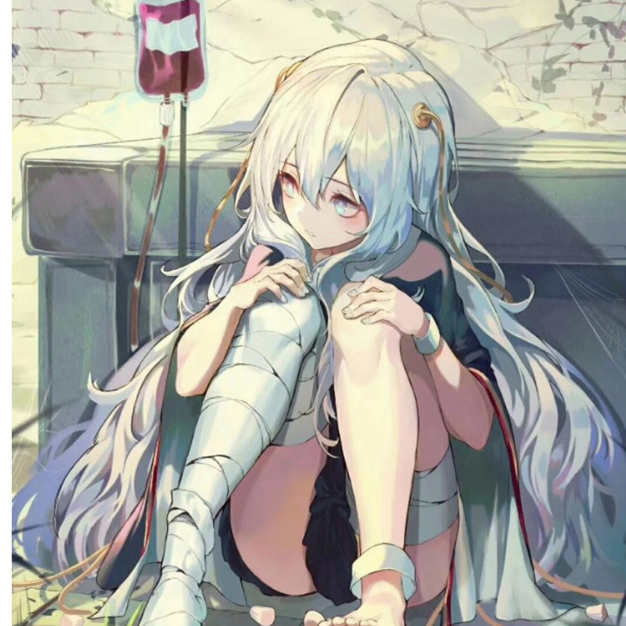 冰芸