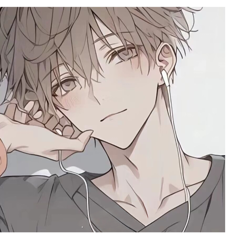 炼