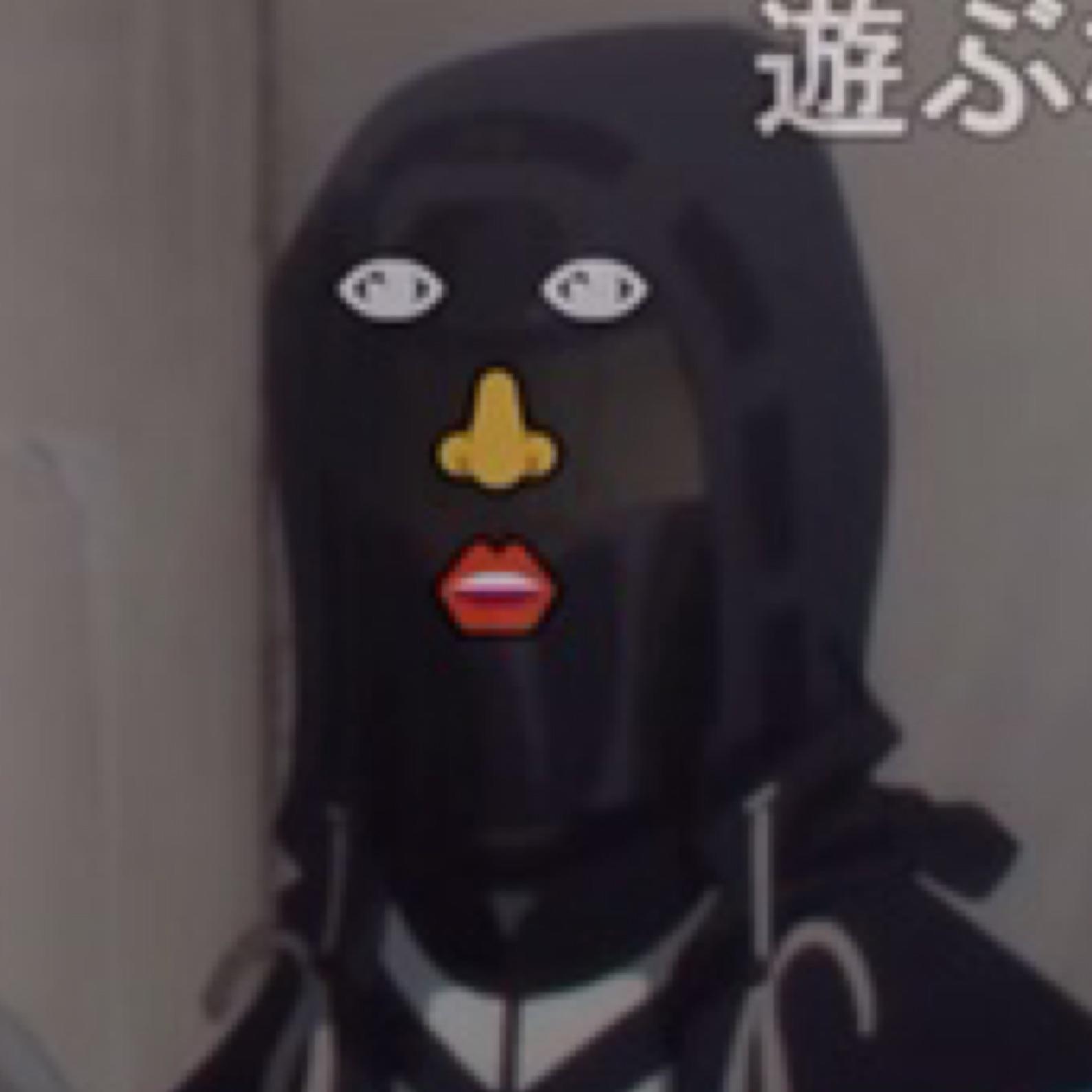 碎岚
