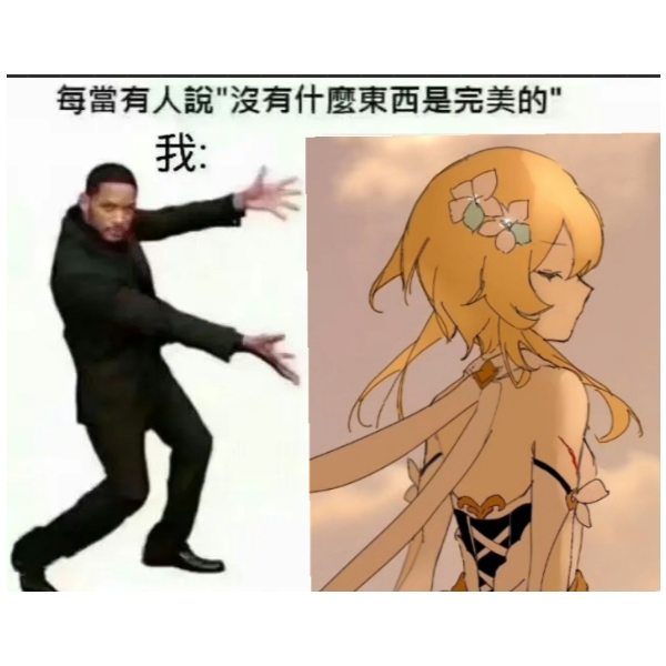 哈皮哈皮哈皮~