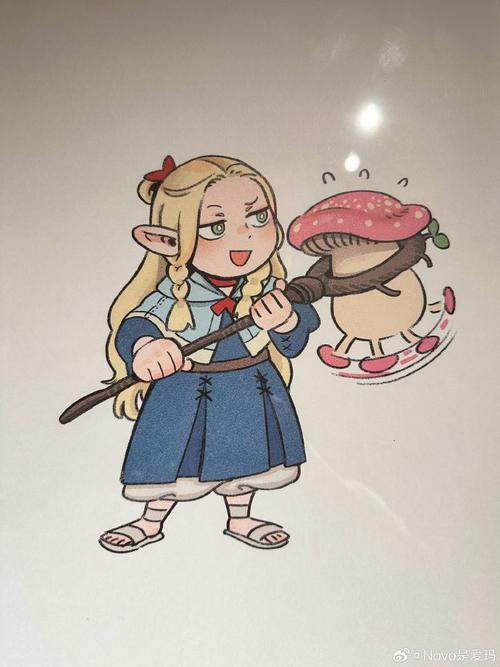 将有乎