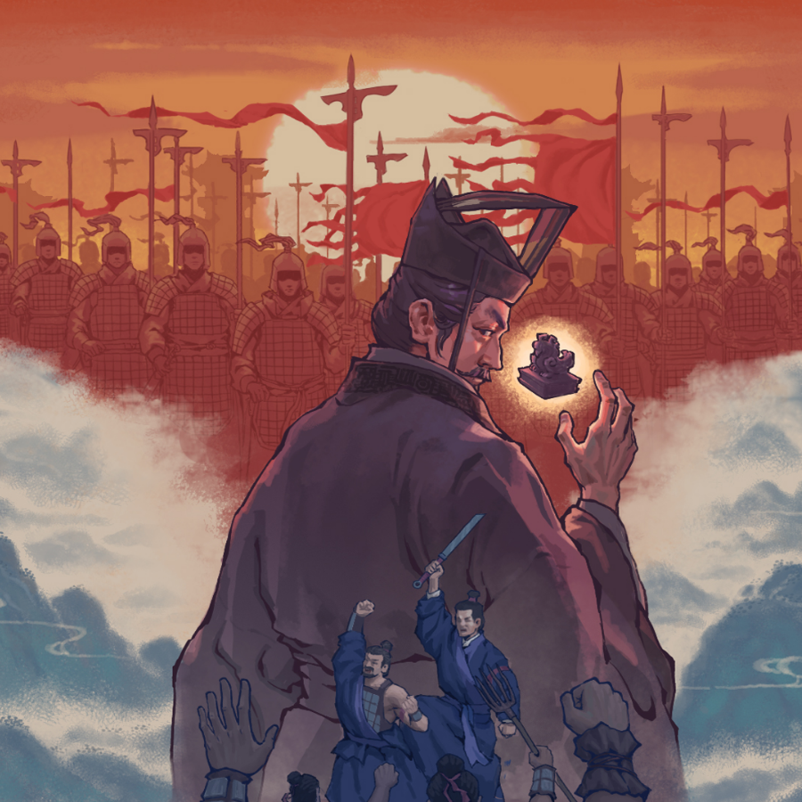 元戎