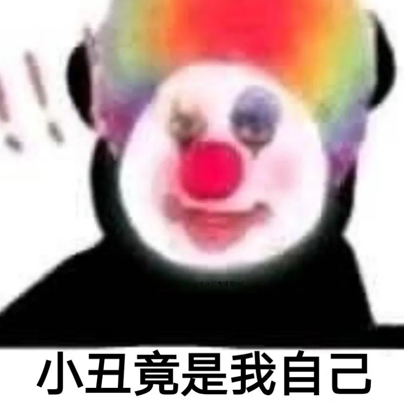 。。