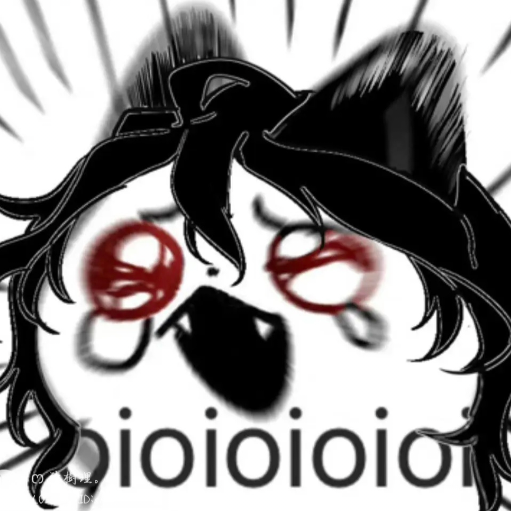 祝茗