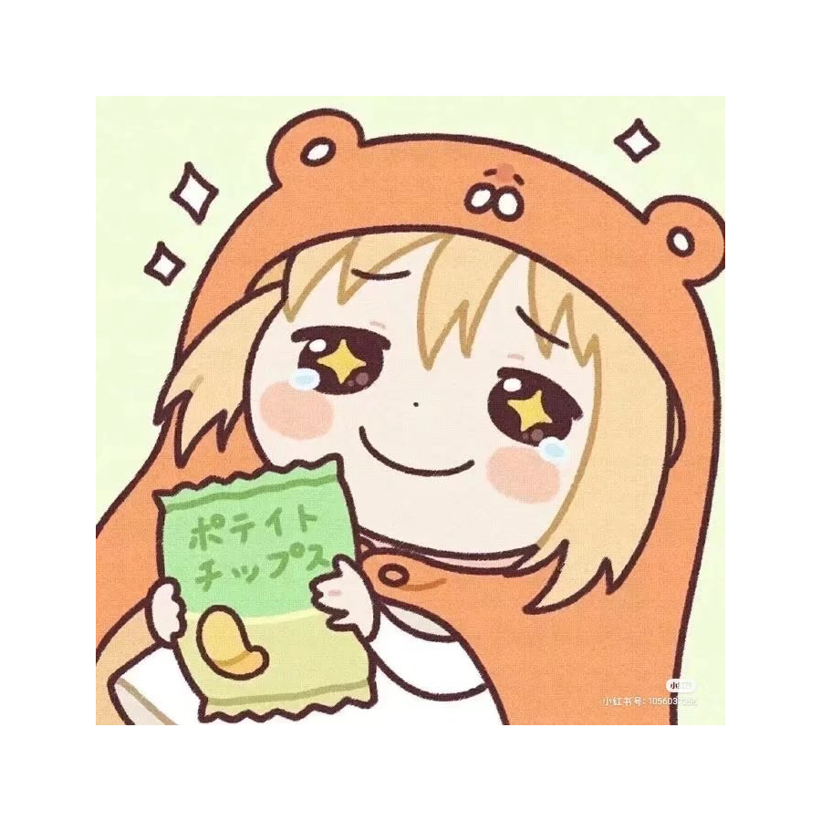 霖