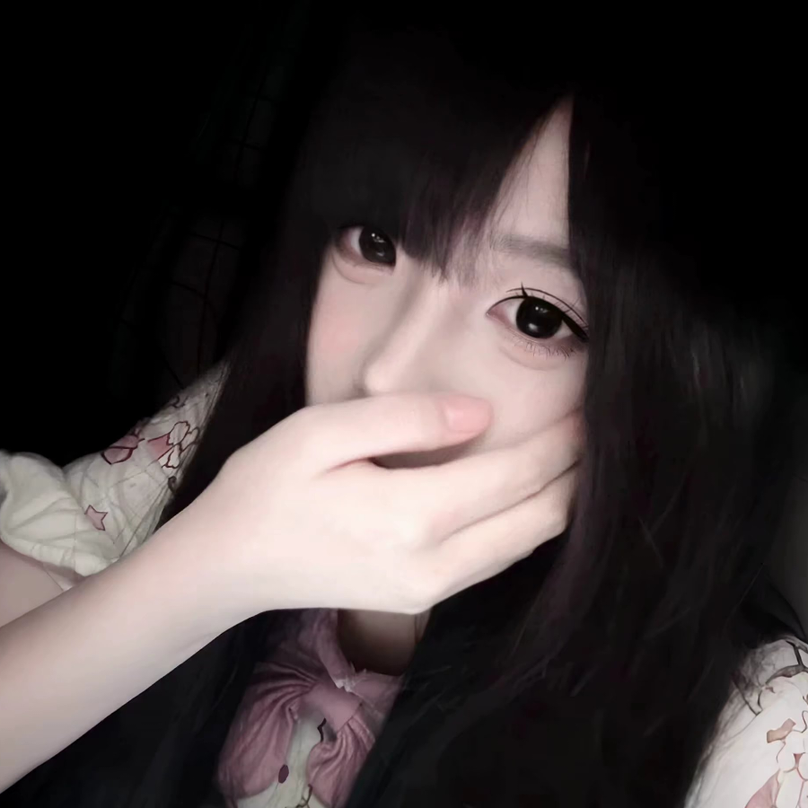 ༺ۣۖ南༒ۣ笙༻