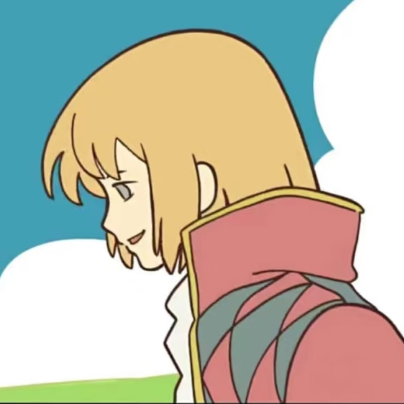 幺
