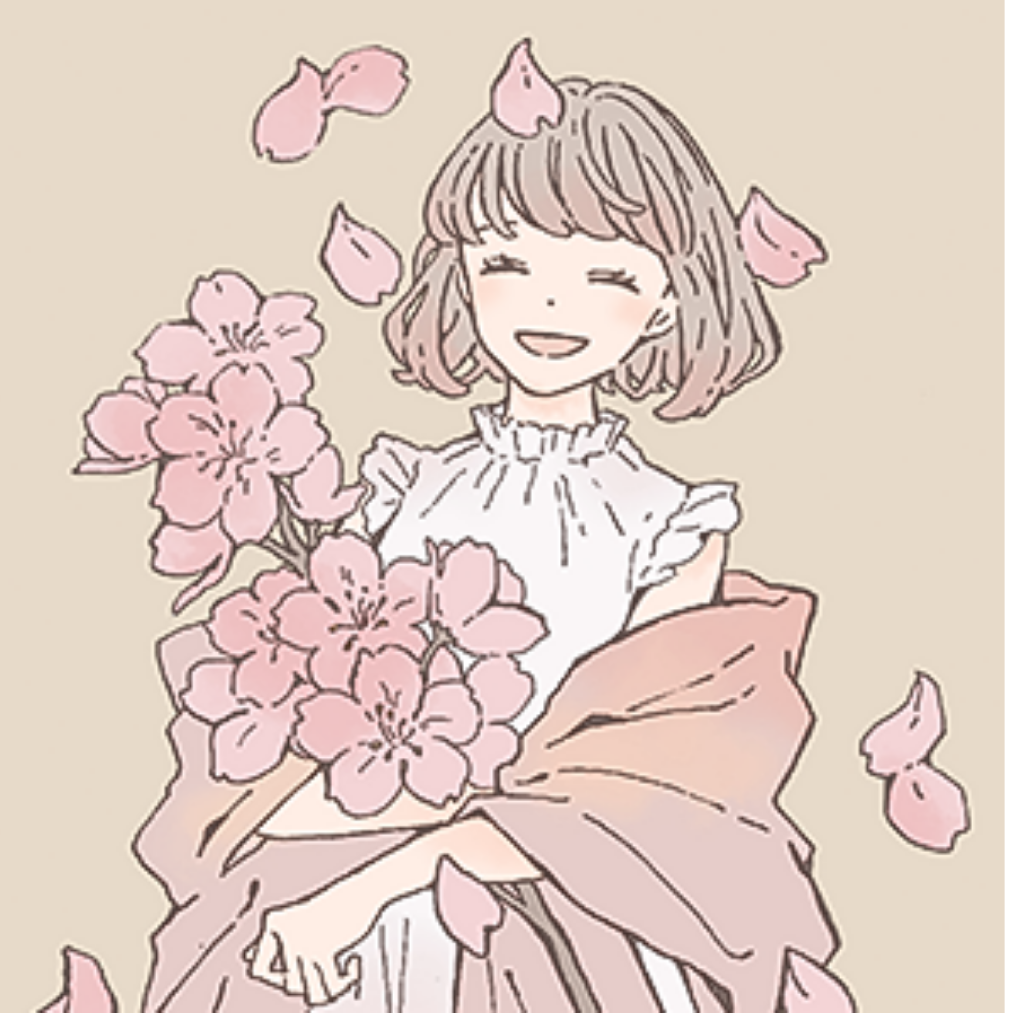 烟焉