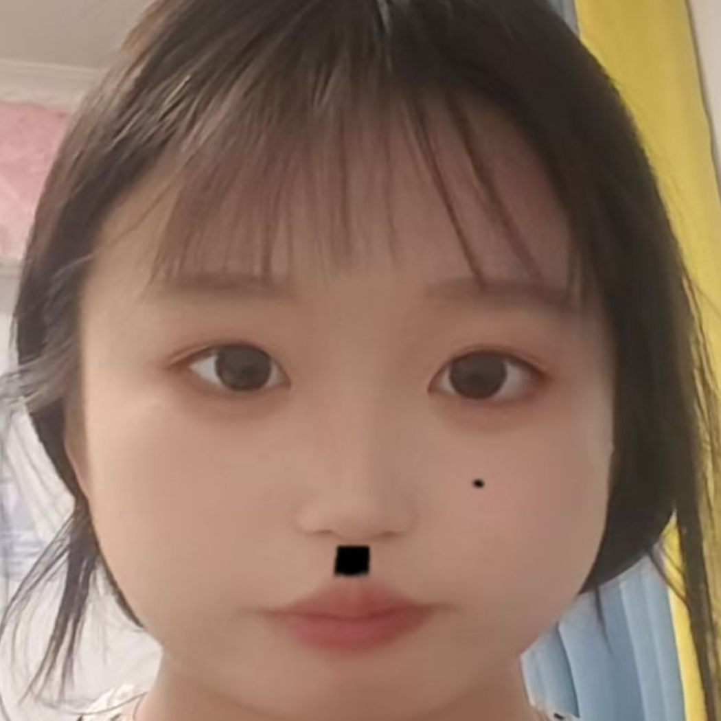 诚