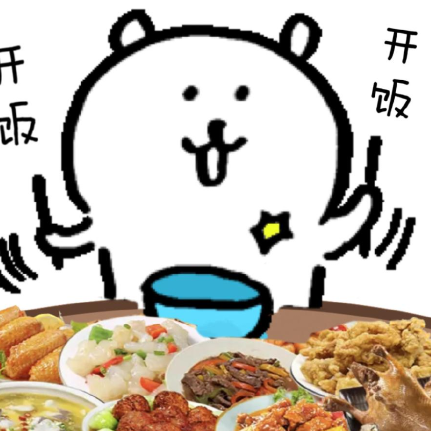 玄不救非丨氪不改命