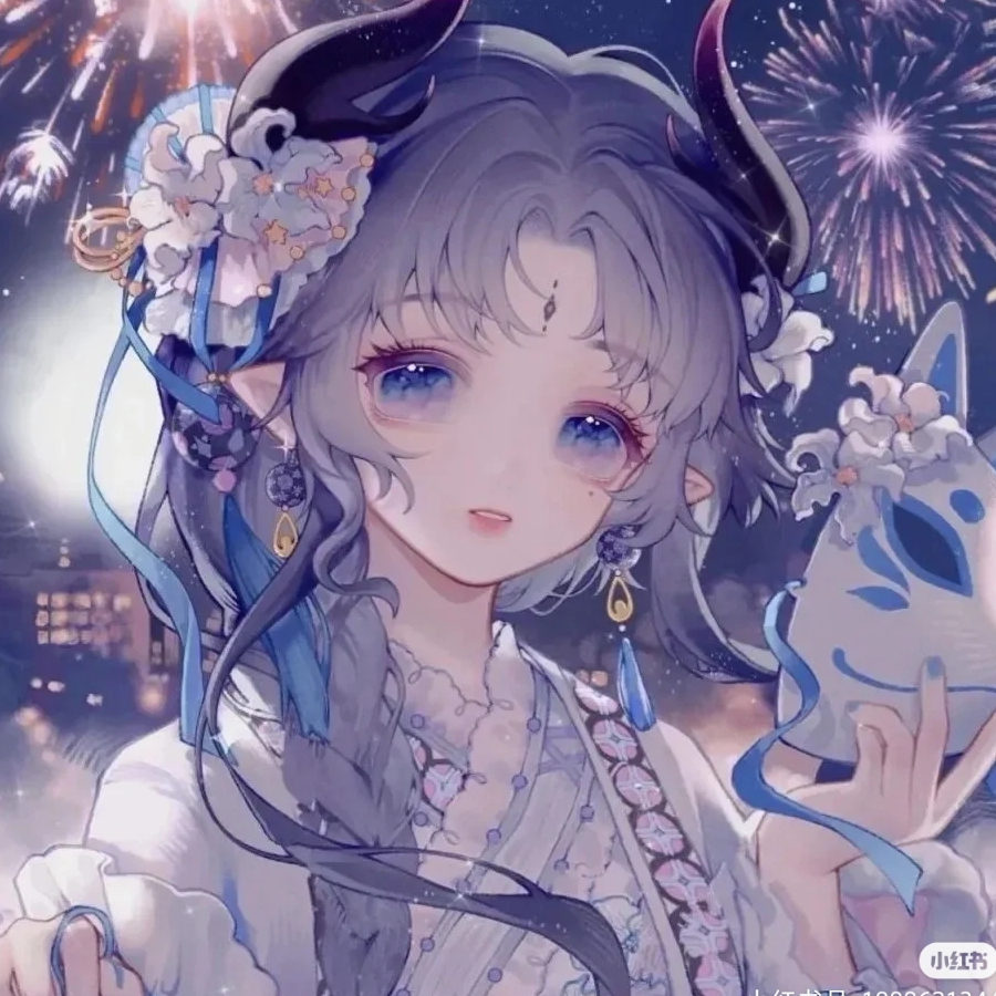 若芸