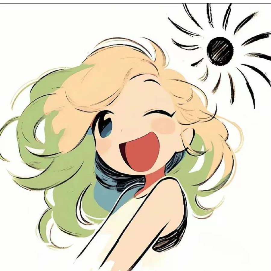 念安