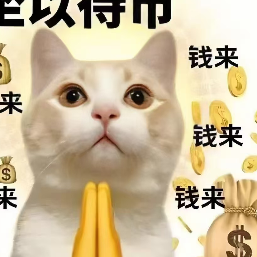 7438个欢乐豆