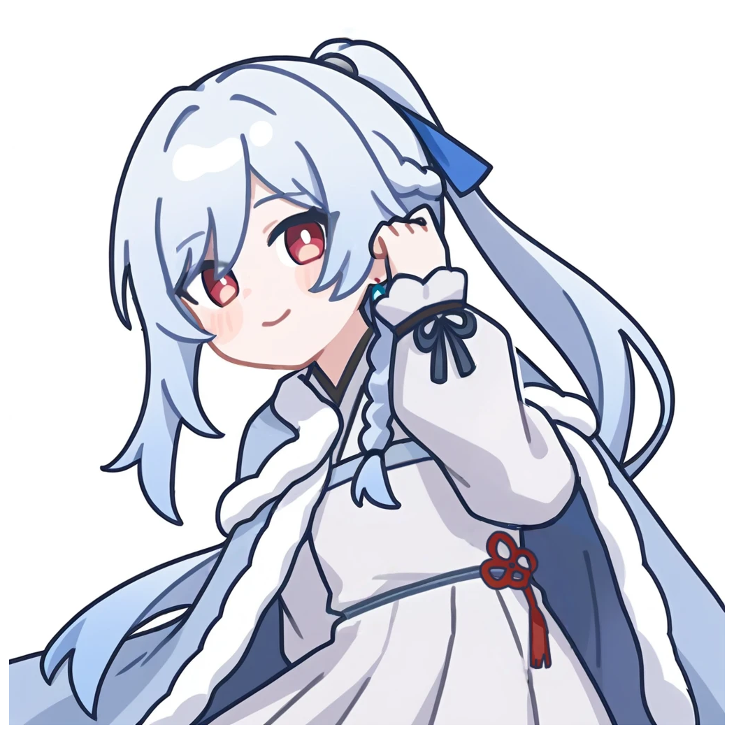 丞
