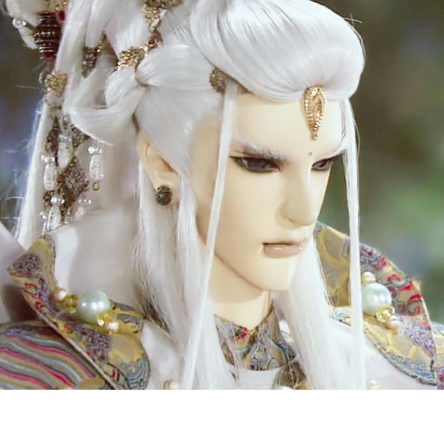 天元突破
