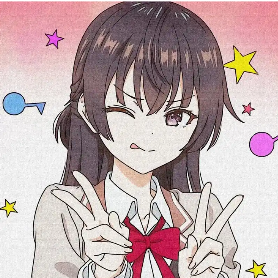 有希
