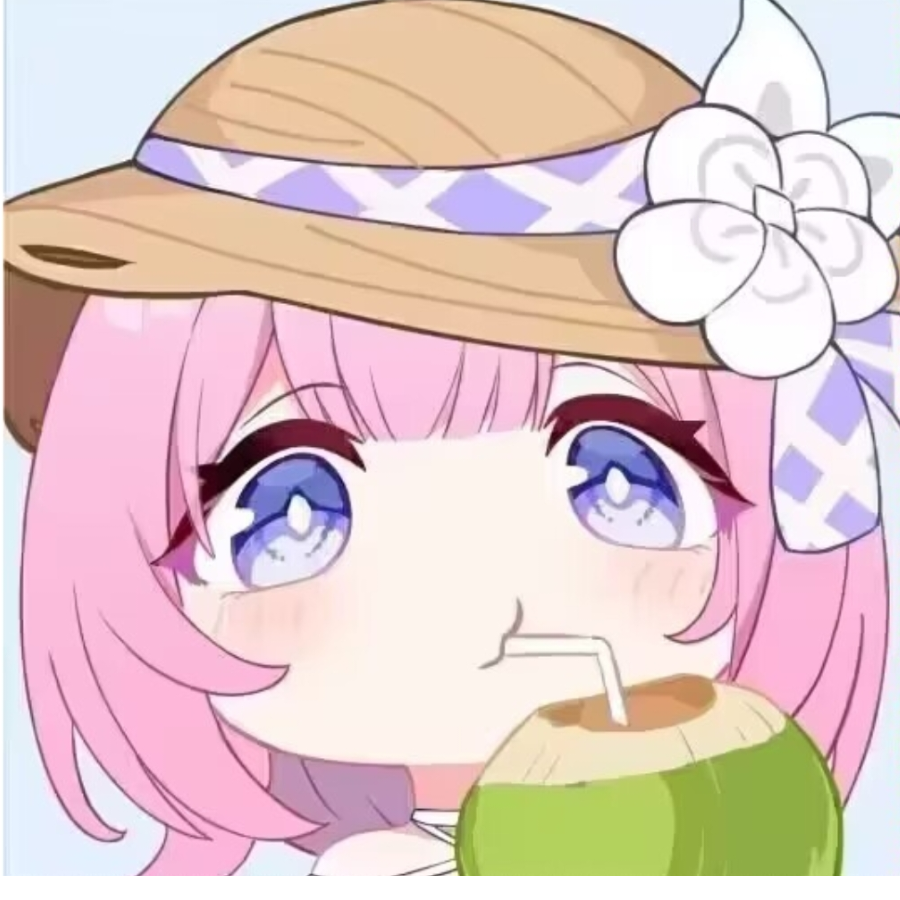 椰椰好椰