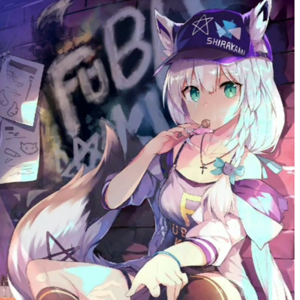 翟鸣酒散