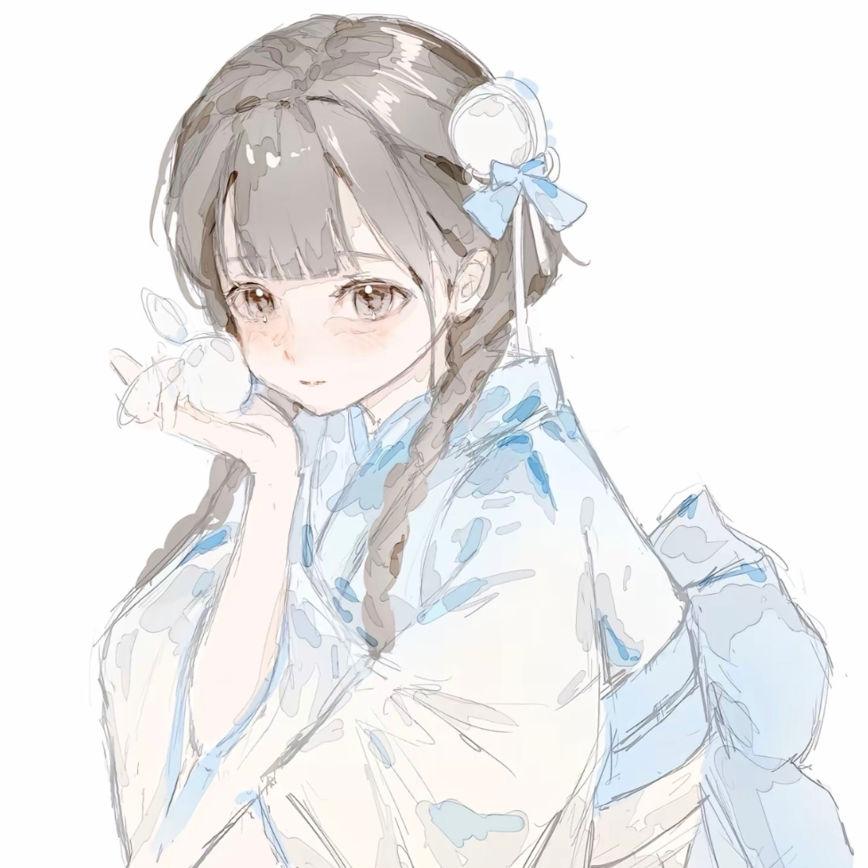 秋