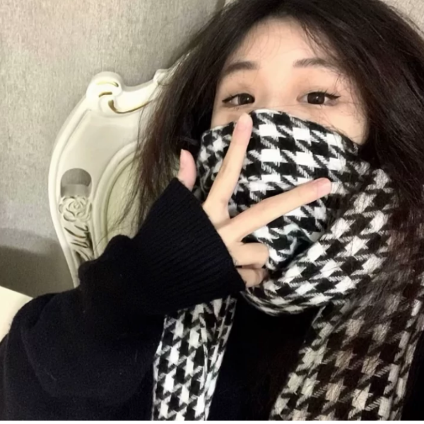 柚子