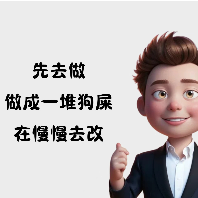 小宛宸