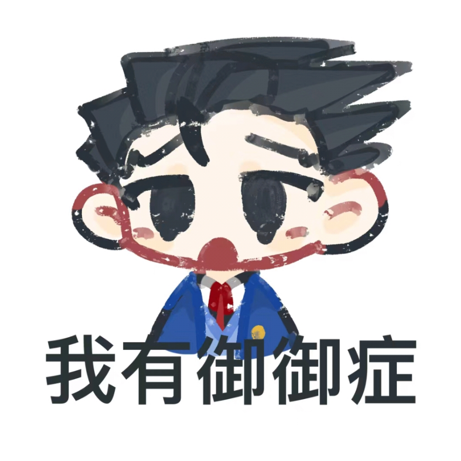 史上最强律师修🐶！