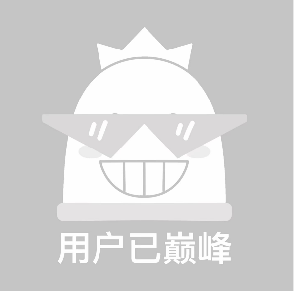 小伟