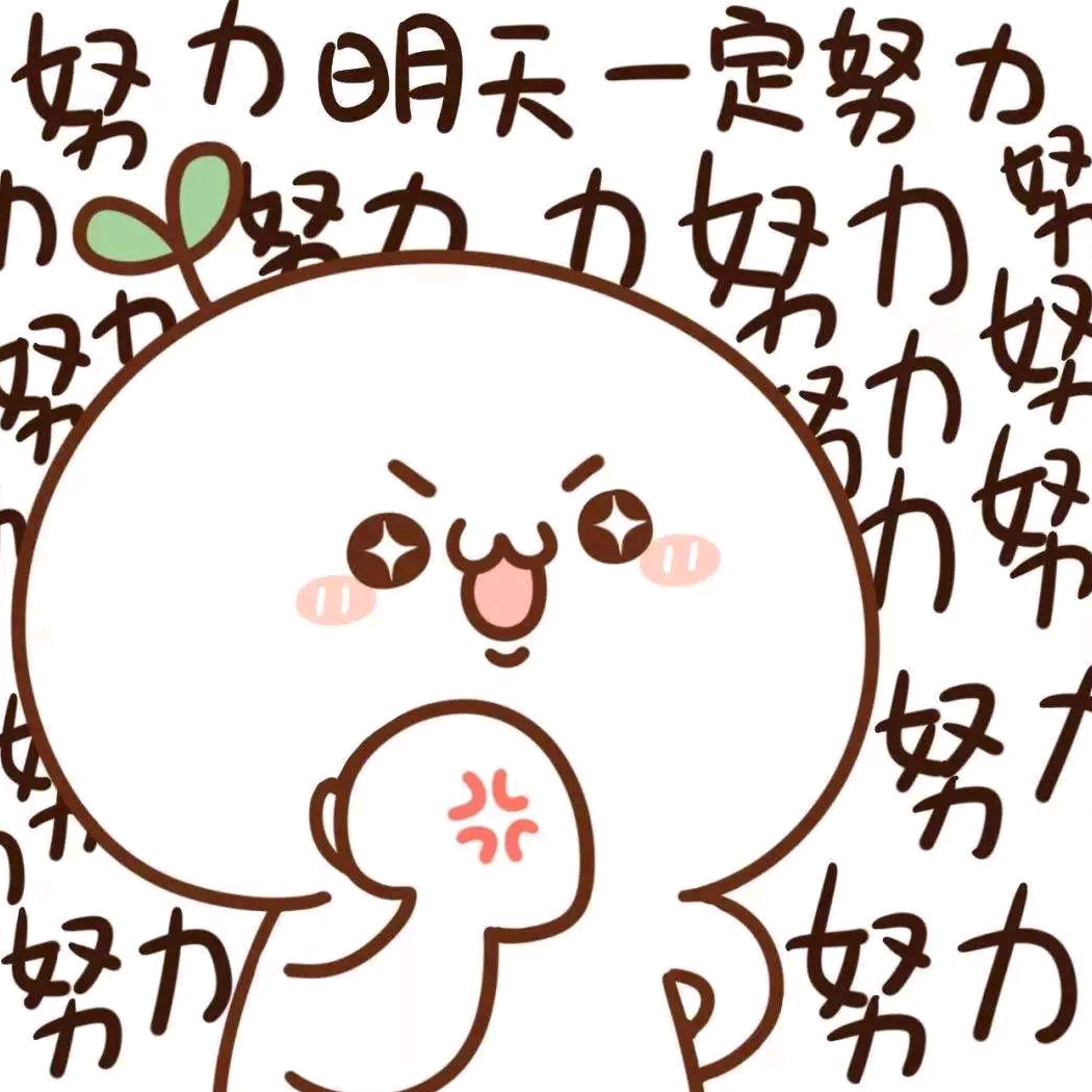 菜菜捞捞