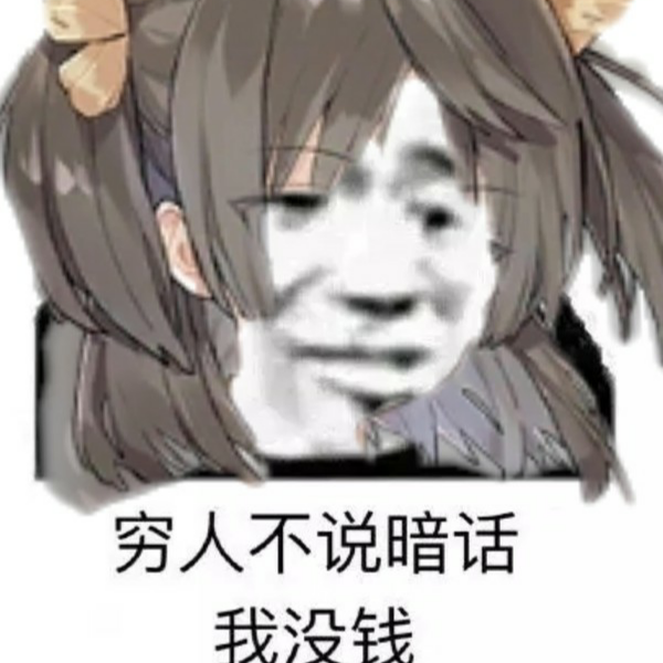 十三