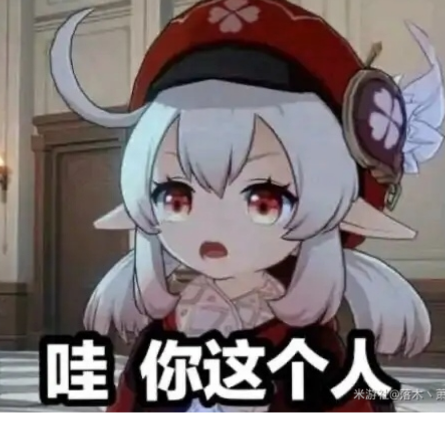 发光light