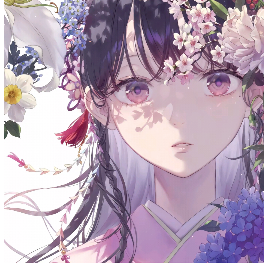 纯