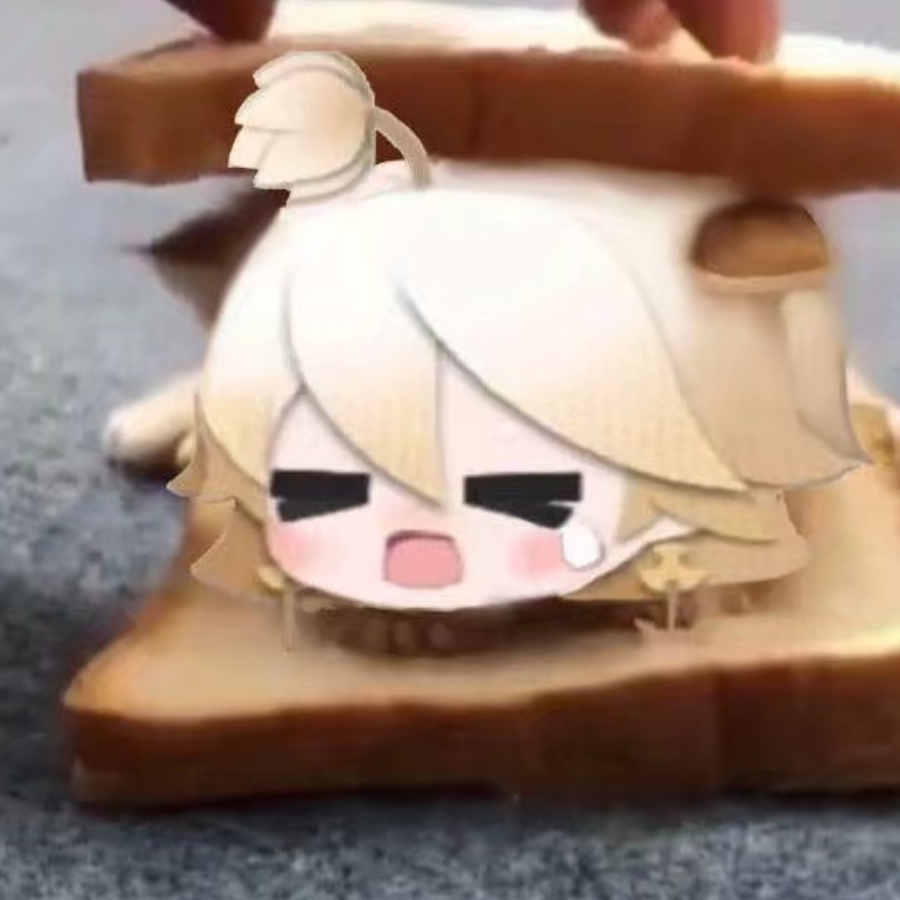 化鲸