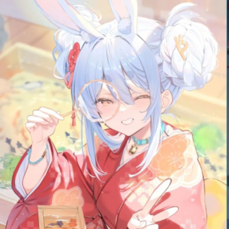 冰冷