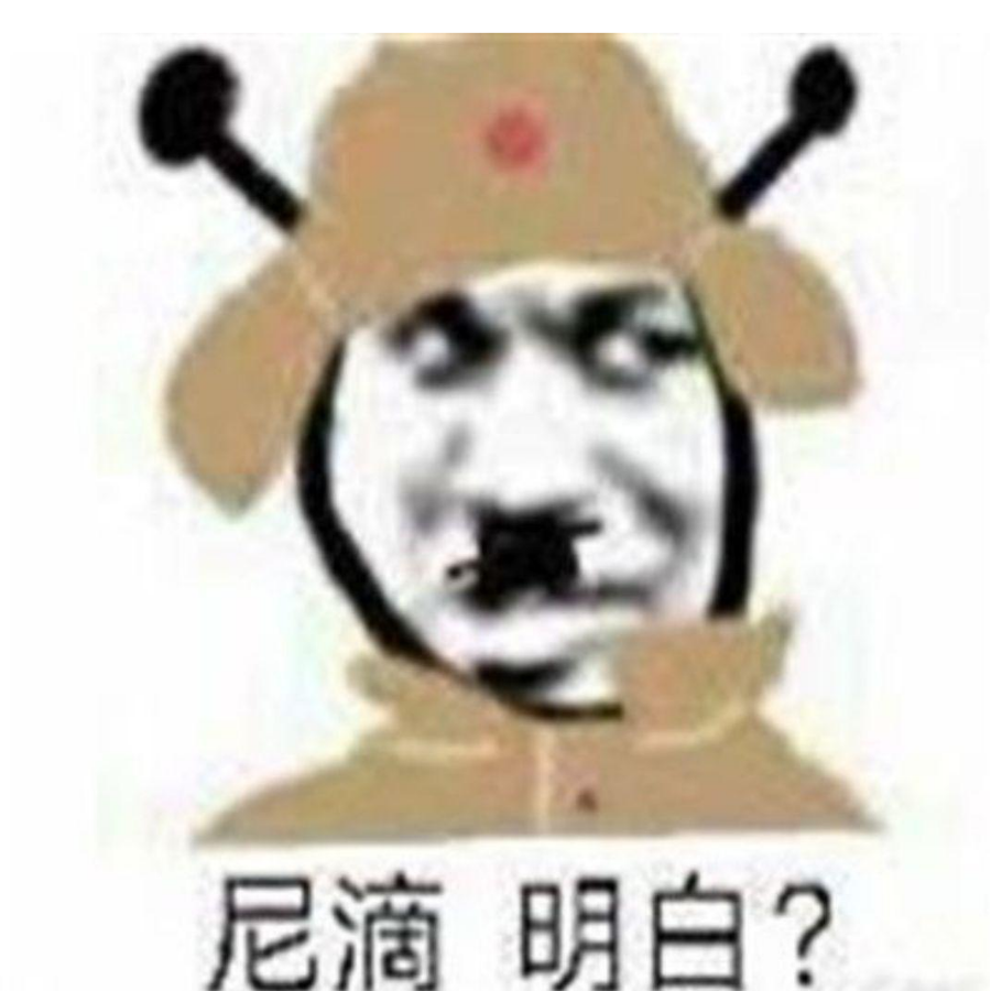 荆棘