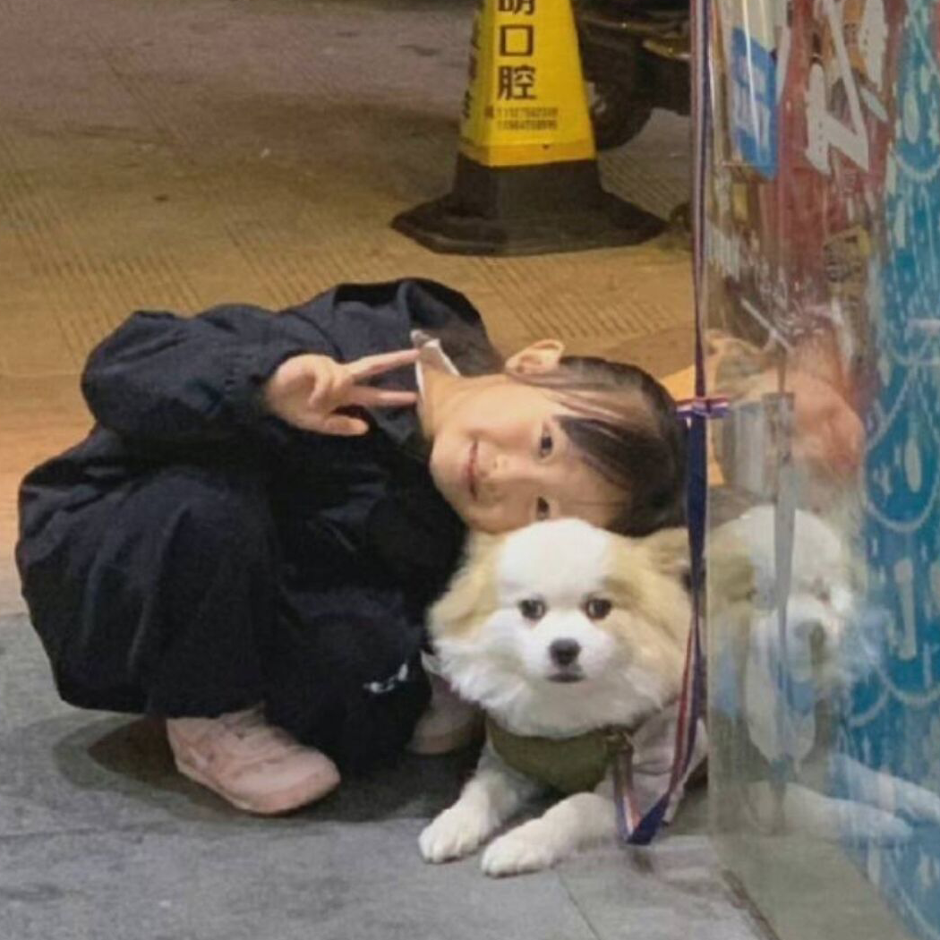 煜