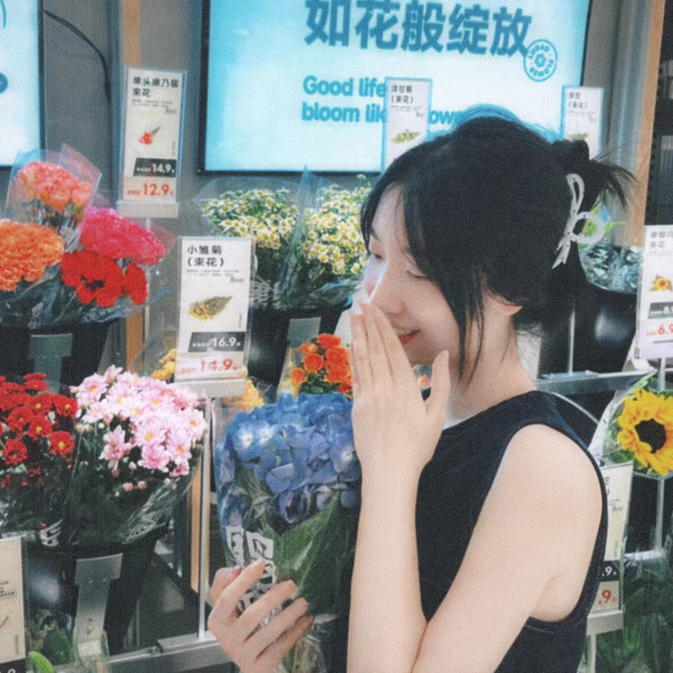 期待着  遇你相遇