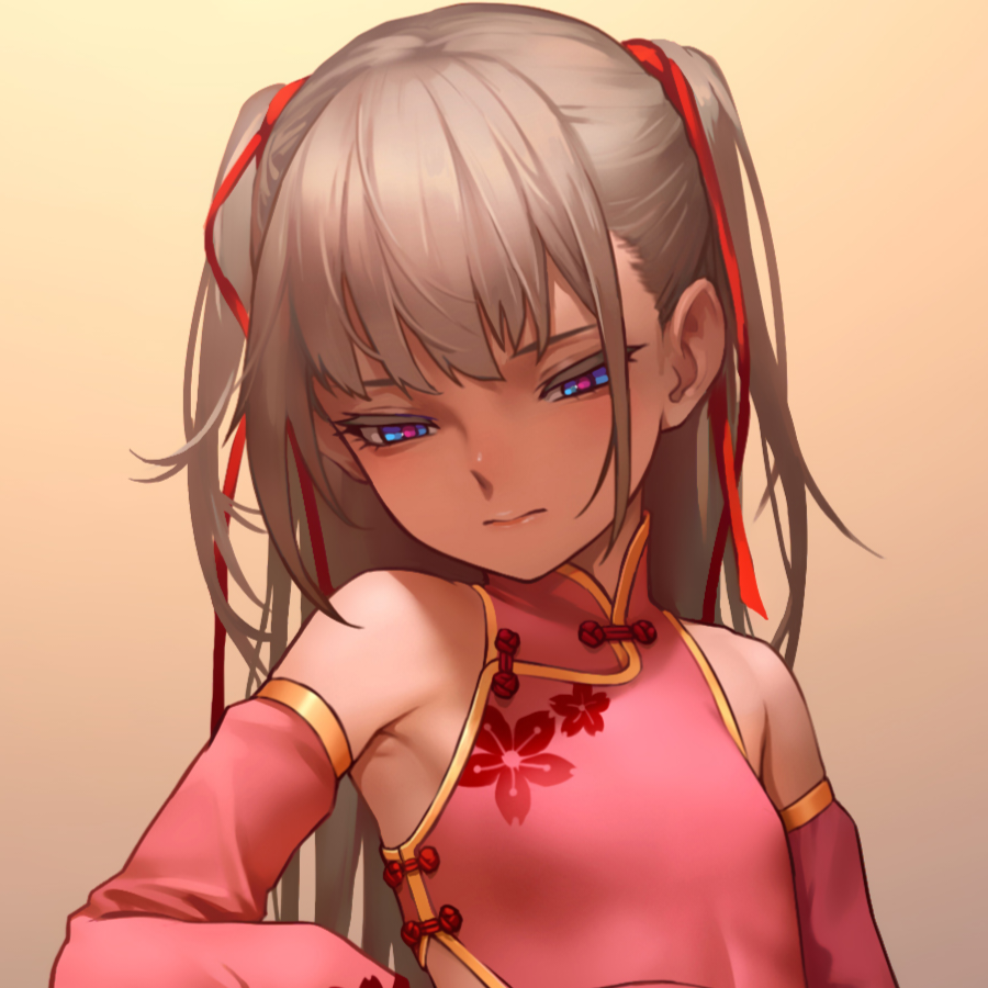 あなたを爱している