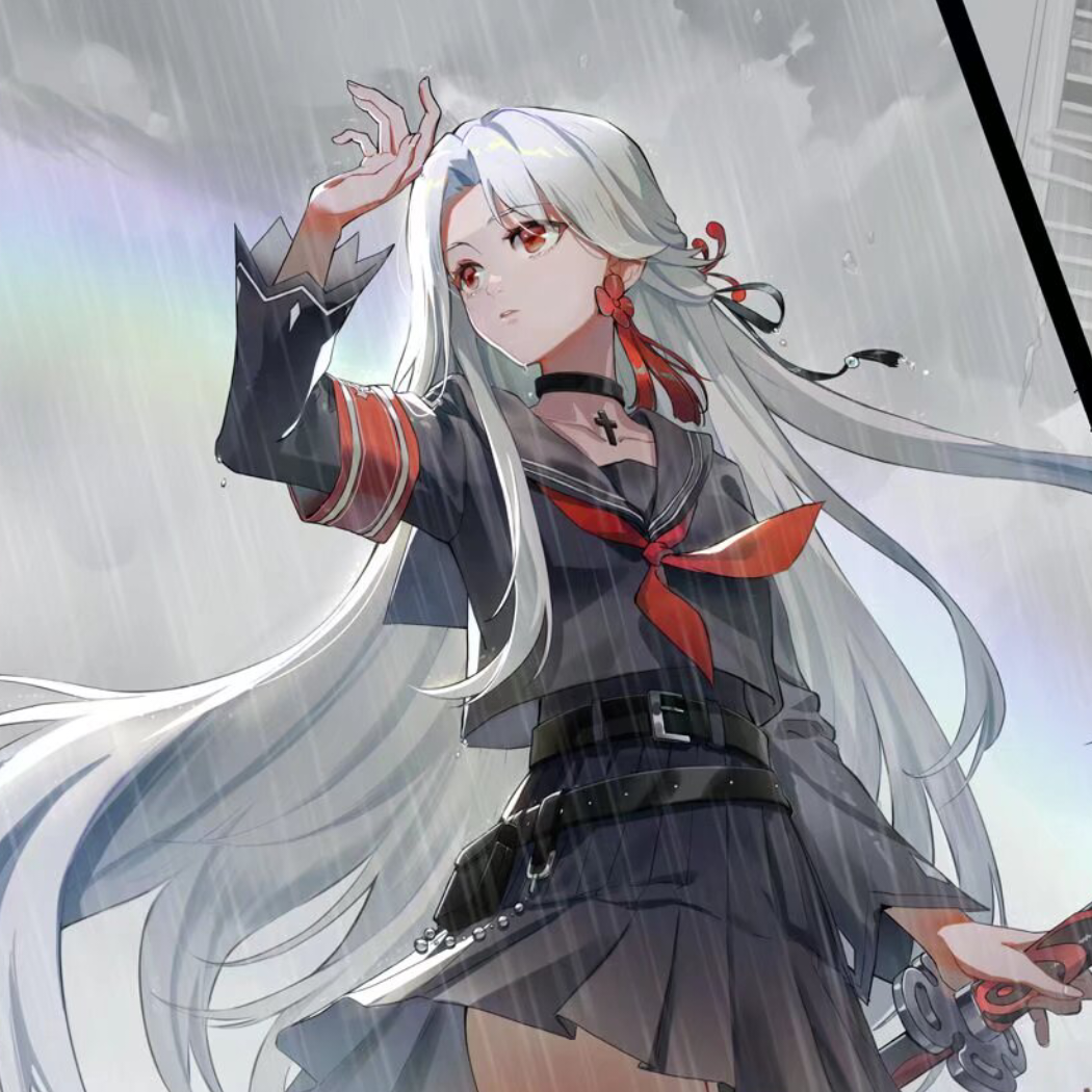 调律者
